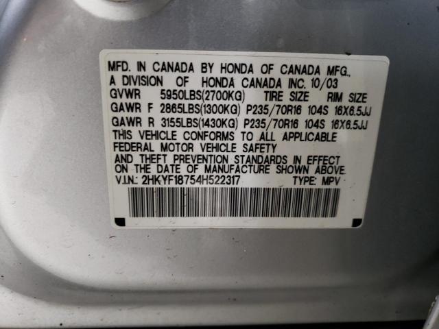 Photo 10 from auction – 2004 HONDA PILOT EXL with VIN 2HKYF18754H522317