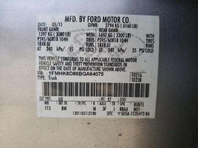 Photo 10 from auction – 2011 FORD EXPLORER X with VIN 1FMHK8D86BGA64075
