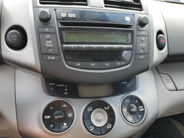 Photo 9 from auction – 2007 TOYOTA RAV4 LIMIT with VIN JTMZD31V775036756