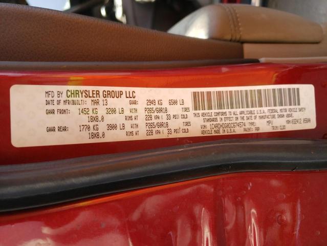 Photo 10 from auction – 2013 DODGE DURANGO CR with VIN 1C4RDHDG0DC674574