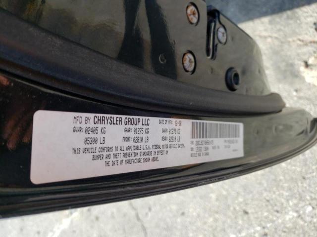 Photo 10 from auction – 2011 DODGE CHALLENGER with VIN 2B3CJ5DTXBH501473