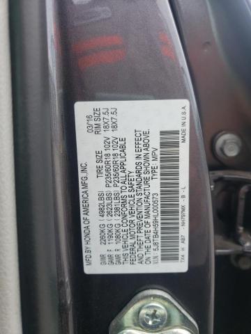 Photo 10 from auction – 2017 ACURA RDX TECHNO with VIN 5J8TB4H59HL000573