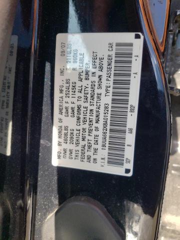 Photo 10 from auction – 2008 ACURA TL with VIN 19UUA662X8A015283