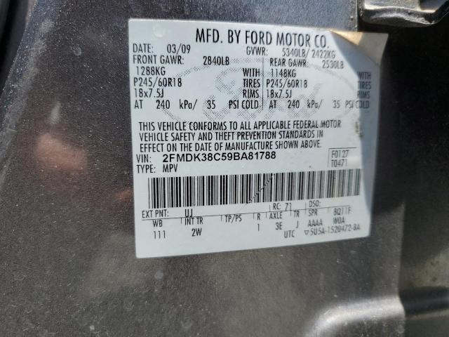 Photo 10 from auction – 2009 FORD EDGE SEL with VIN 2FMDK38C59BA81788