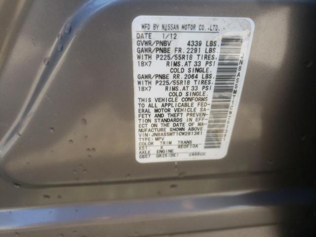Photo 10 from auction – 2012 NISSAN ROGUE S with VIN JN8AS5MT1CW281361