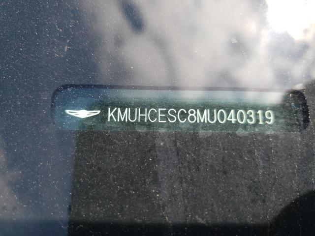 Фото 10 с аукциона – 2021 GENESIS GV80 BASE с VIN KMUHCESC8MU040319