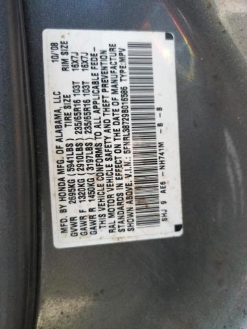 Photo 10 from auction – 2009 HONDA ODYSSEY EX with VIN 5FNRL38729B016586