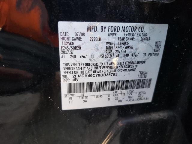 Photo 10 from auction – 2008 FORD EDGE LIMIT with VIN 2FMDK49C78BB36793