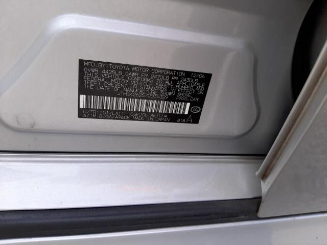 Photo 10 from auction – 2007 LEXUS IS 250 with VIN JTHBK262572035329