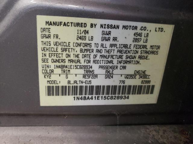 صورة رقم 10 من المزاد - 2005 NISSAN MAXIMA SE مع VIN 1N4BA41E15C828934