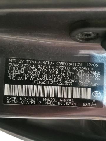 Photo 10 from auction – 2007 TOYOTA PRIUS with VIN JTDKB20U373222803