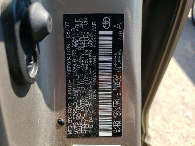 Photo 10 from auction – 2008 TOYOTA PRIUS with VIN JTDKB20U683307698