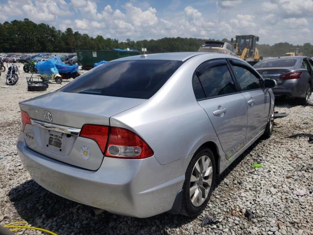 Photo 4 from auction – 2010 HONDA CIVIC EXL with VIN 2HGFA1F94AH555535