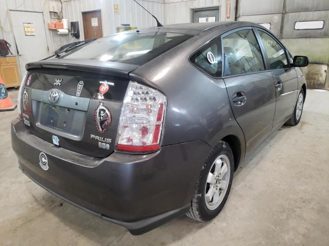 Photo 4 from auction – 2007 TOYOTA PRIUS with VIN JTDKB20U373222803