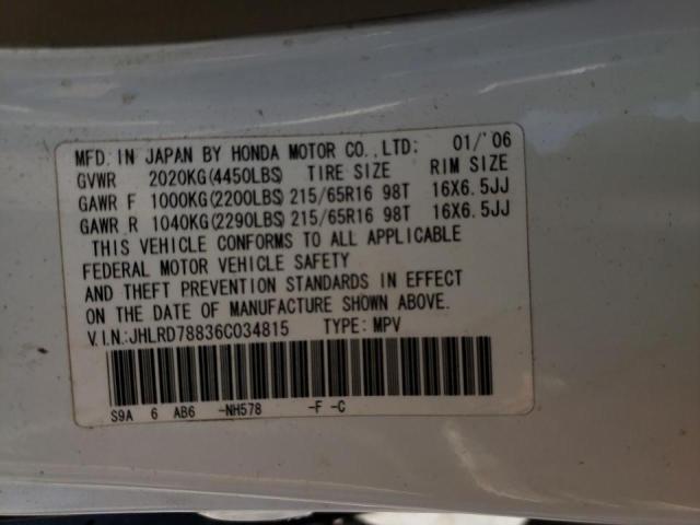 Photo 10 from auction – 2006 HONDA CR-V EX with VIN JHLRD78836C034815