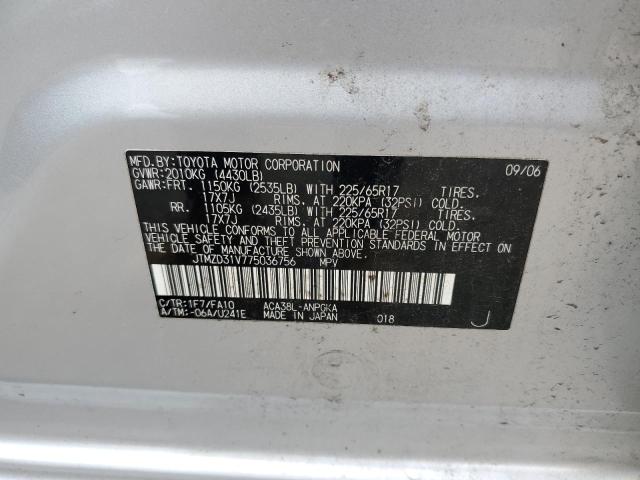 Photo 10 from auction – 2007 TOYOTA RAV4 LIMIT with VIN JTMZD31V775036756