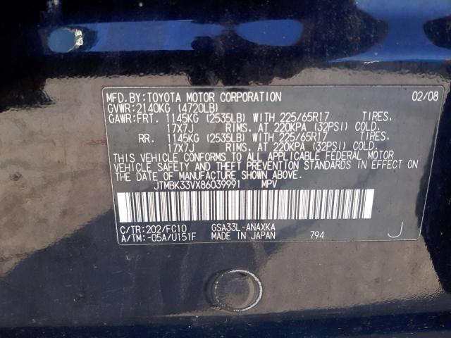 Photo 10 from auction – 2008 TOYOTA RAV4 with VIN JTMBK33VX86039991