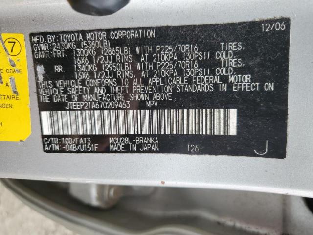 Photo 10 from auction – 2007 TOYOTA HIGHLANDER with VIN JTEEP21A670209463
