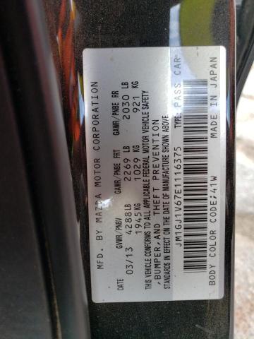 Photo 10 from auction – 2014 MAZDA 6 TOURING with VIN JM1GJ1V67E1116375
