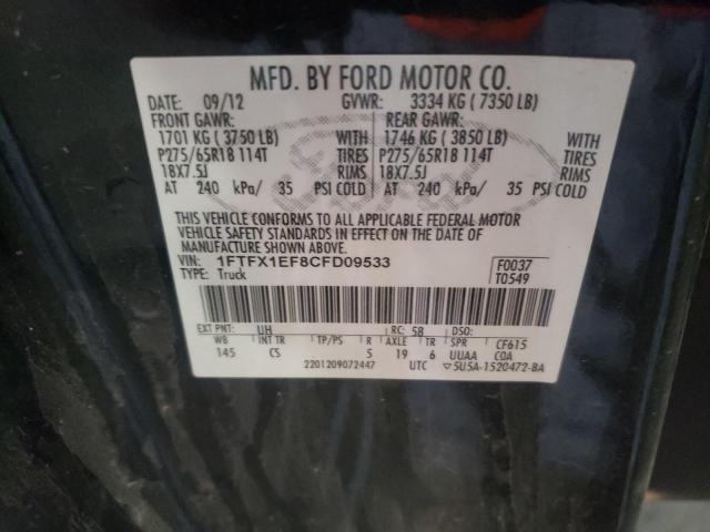 Photo 10 from auction – 2012 FORD F150 SUPER with VIN 1FTFX1EF8CFD09533