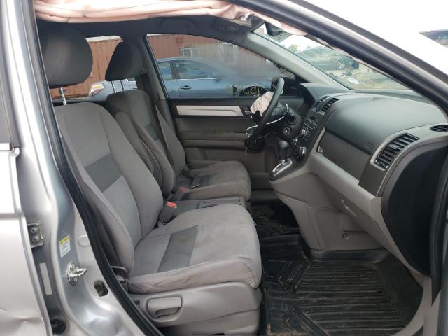 Photo 5 from auction – 2011 HONDA CR-V SE with VIN 5J6RE4H47BL063079