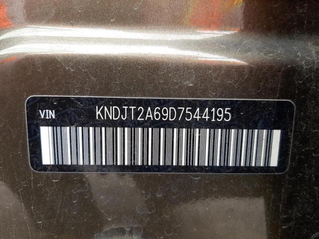 Photo 10 from auction – 2013 KIA SOUL + with VIN KNDJT2A69D7544195