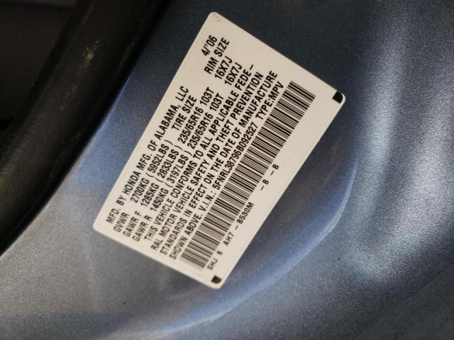 Photo 10 from auction – 2006 HONDA ODYSSEY EX with VIN 5FNRL38796B092527