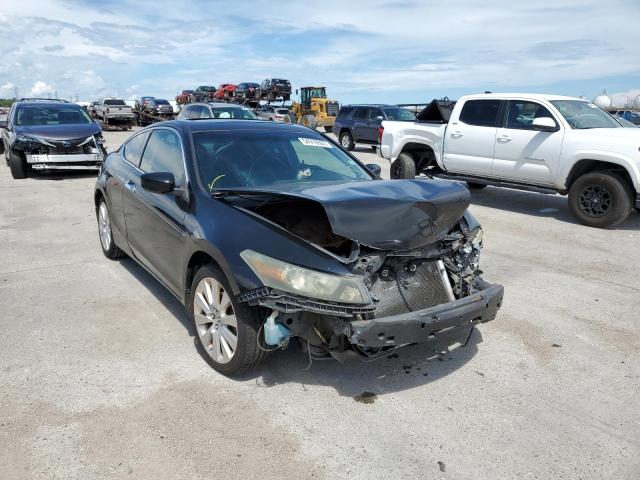 HONDA ACCORD EXL 2008 with VIN 1HGCS228X8A010841 - Photo from auction