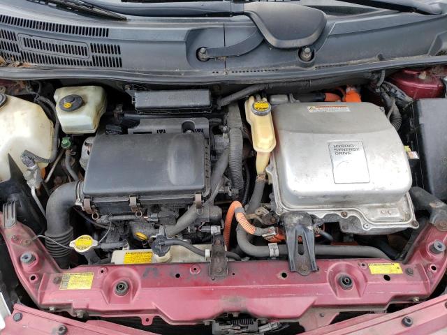 Photo 7 from auction – 2005 TOYOTA PRIUS with VIN JTDKB20U957037368
