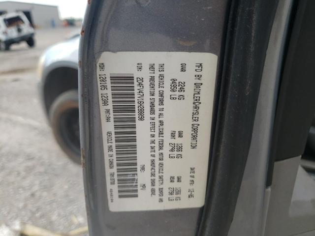 Photo 10 from auction – 2006 DODGE MAGNUM SXT with VIN 2D4FV47V16H288090