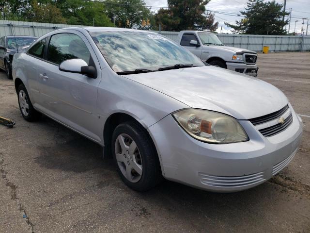 CHEVROLET COBALT LT 2008 with VIN 1G1AL18F287290618 - Photo from auction