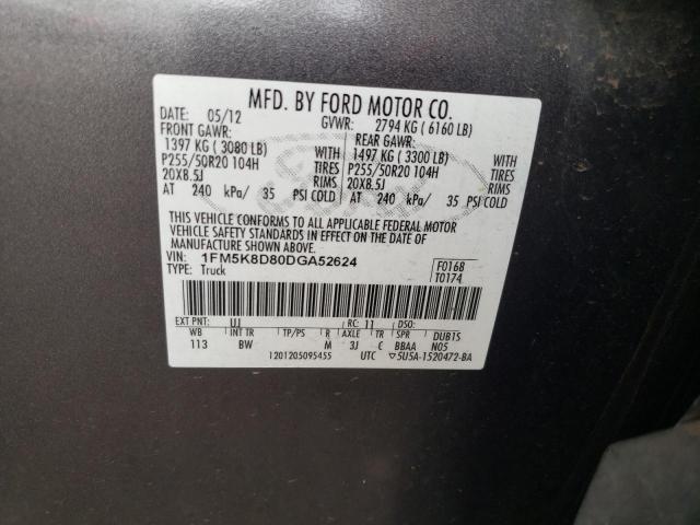 Photo 10 from auction – 2013 FORD EXPLORER X with VIN 1FM5K8D80DGA52624