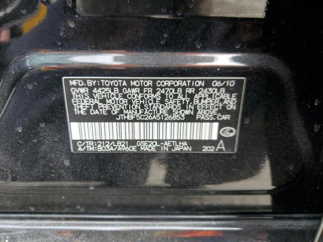 Photo 10 from auction – 2010 LEXUS IS 250 with VIN JTHBF5C26A5126853