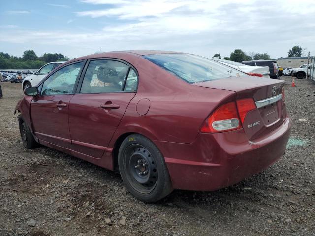 Photo 3 from auction – 2009 HONDA CIVIC LX with VIN 2HGFA16569H545355