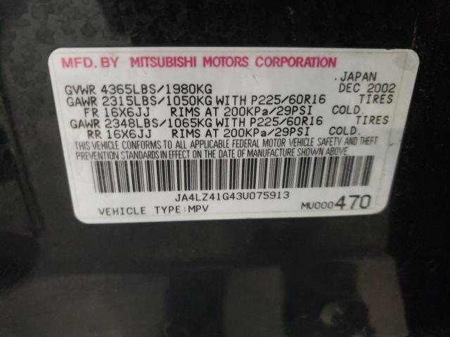 Photo 10 from auction – 2003 MITSUBISHI OUTLANDER with VIN JA4LZ41G43U075913