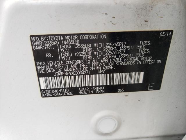 Photo 10 from auction – 2014 TOYOTA RAV4 XLE with VIN JTMWFREVXED034271