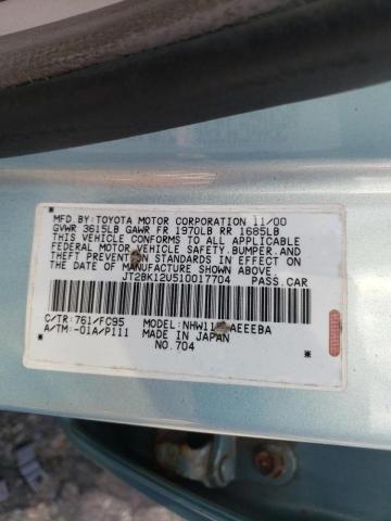 Photo 10 from auction – 2001 TOYOTA PRIUS with VIN JT2BK12U510017704