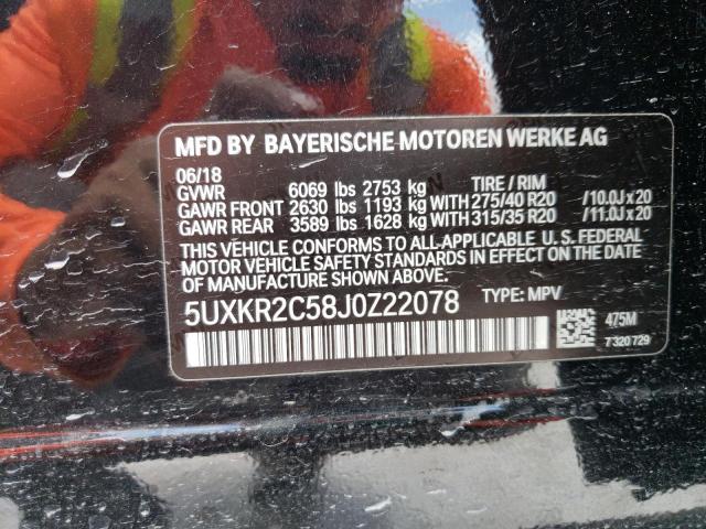 Photo 10 from auction – 2018 BMW X5 SDRIVE3 with VIN 5UXKR2C58J0Z22078