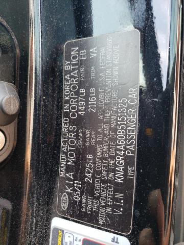 Photo 10 from auction – 2011 KIA OPTIMA SX with VIN KNAGR4A60B5151325