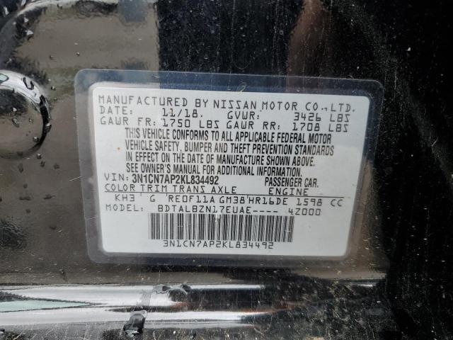 Photo 10 from auction – 2019 NISSAN VERSA S with VIN 3N1CN7AP2KL834492