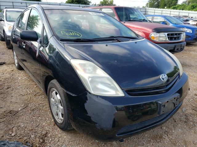 Photo 1 from auction – 2005 TOYOTA PRIUS with VIN JTDKB20U853110589