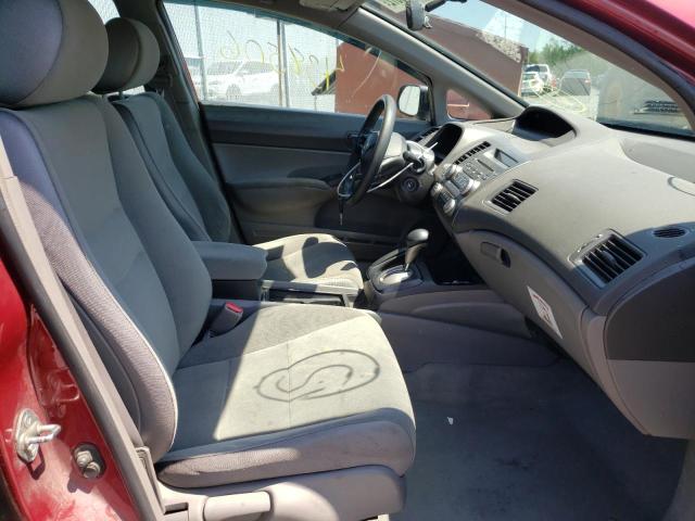 Photo 5 from auction – 2007 HONDA CIVIC DX with VIN 2HGFA16367H020758