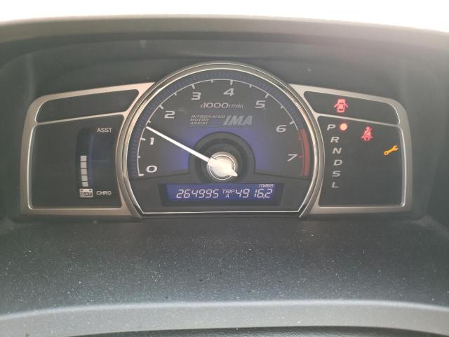 Photo 8 from auction – 2007 HONDA CIVIC HYBR with VIN JHMFA36217S017503