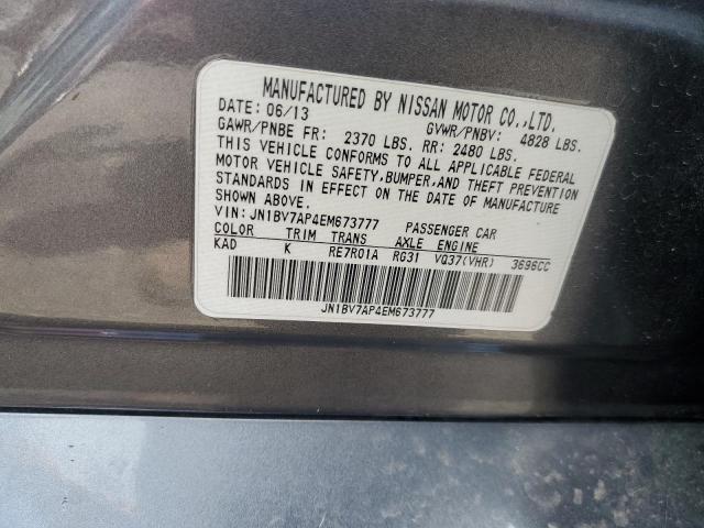 Photo 10 from auction – 2014 INFINITI Q50 BASE with VIN JN1BV7AP4EM673777