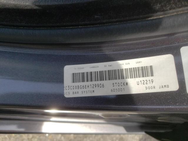 Photo 10 from auction – 2014 DODGE CHARGER SE with VIN 2C3CDXBG6EH129906