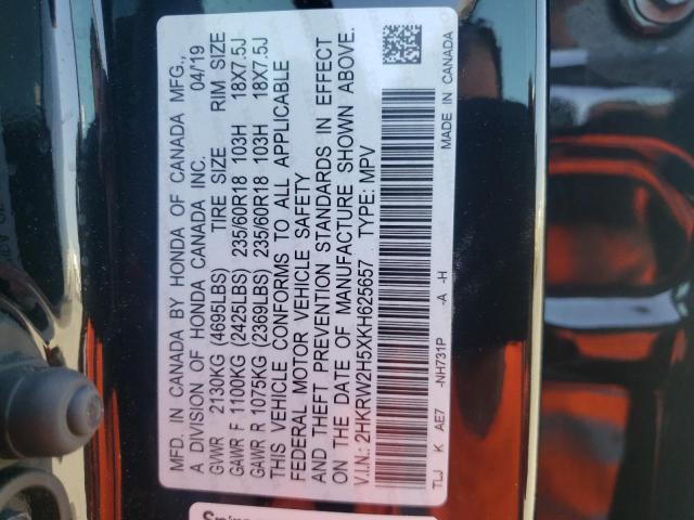 Photo 10 from auction – 2019 HONDA CR-V EX with VIN 2HKRW2H5XKH625657