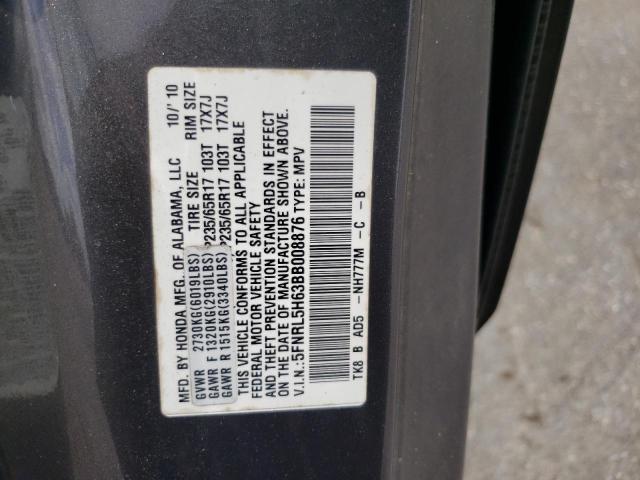Photo 10 from auction – 2011 HONDA ODYSSEY EX with VIN 5FNRL5H63BB008876