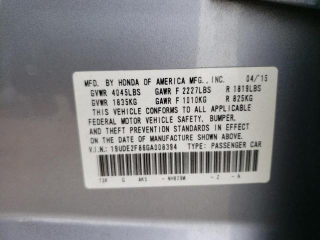 Photo 10 from auction – 2016 ACURA ILX PREMIU with VIN 19UDE2F86GA008394