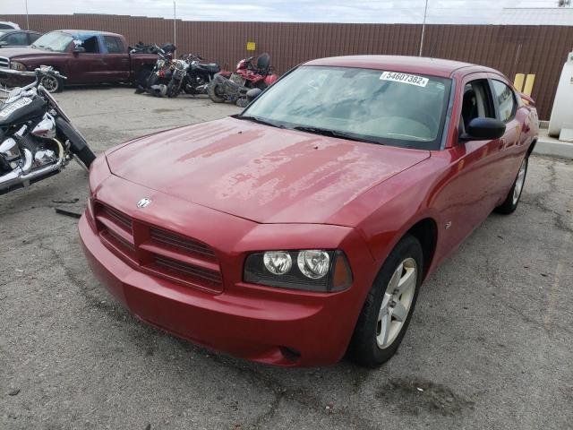 Photo 2 from auction – 2008 DODGE CHARGER with VIN 2B3KA43G38H316779
