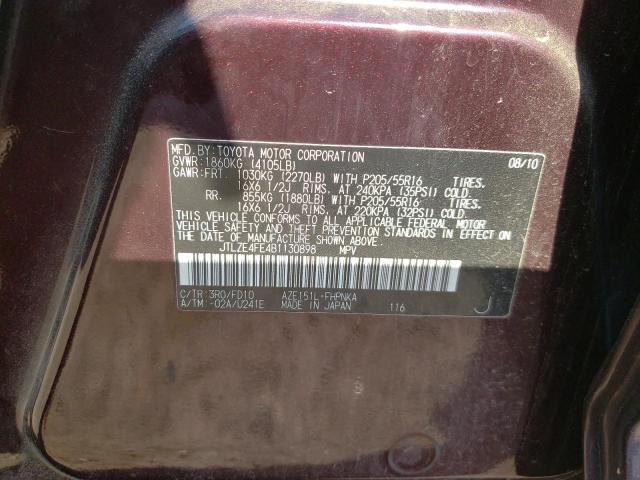 Photo 10 from auction – 2011 TOYOTA SCION XB with VIN JTLZE4FE4B1130898